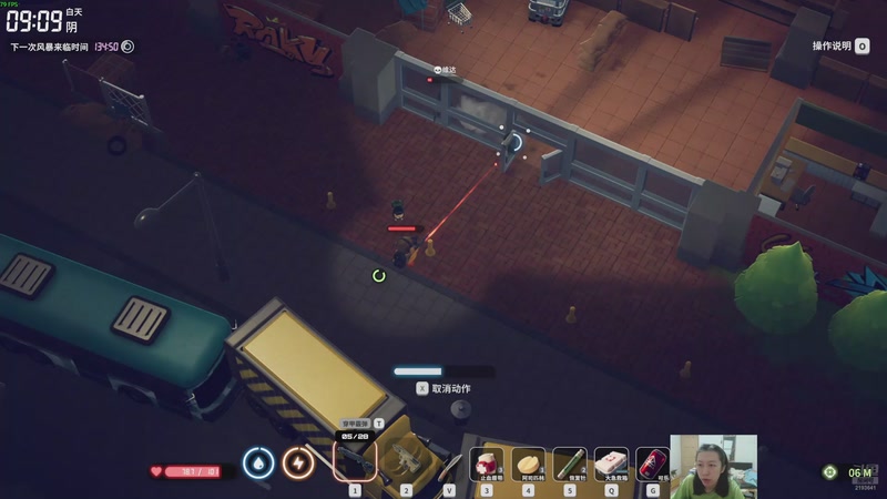 【2025-11-02 01点场】黑麦whisky丶：[逃离鸭科夫]鸭叫什么呢