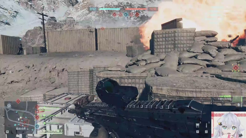 【2025-11-02 03点场】冰之树：一起快乐玩耍 4686040