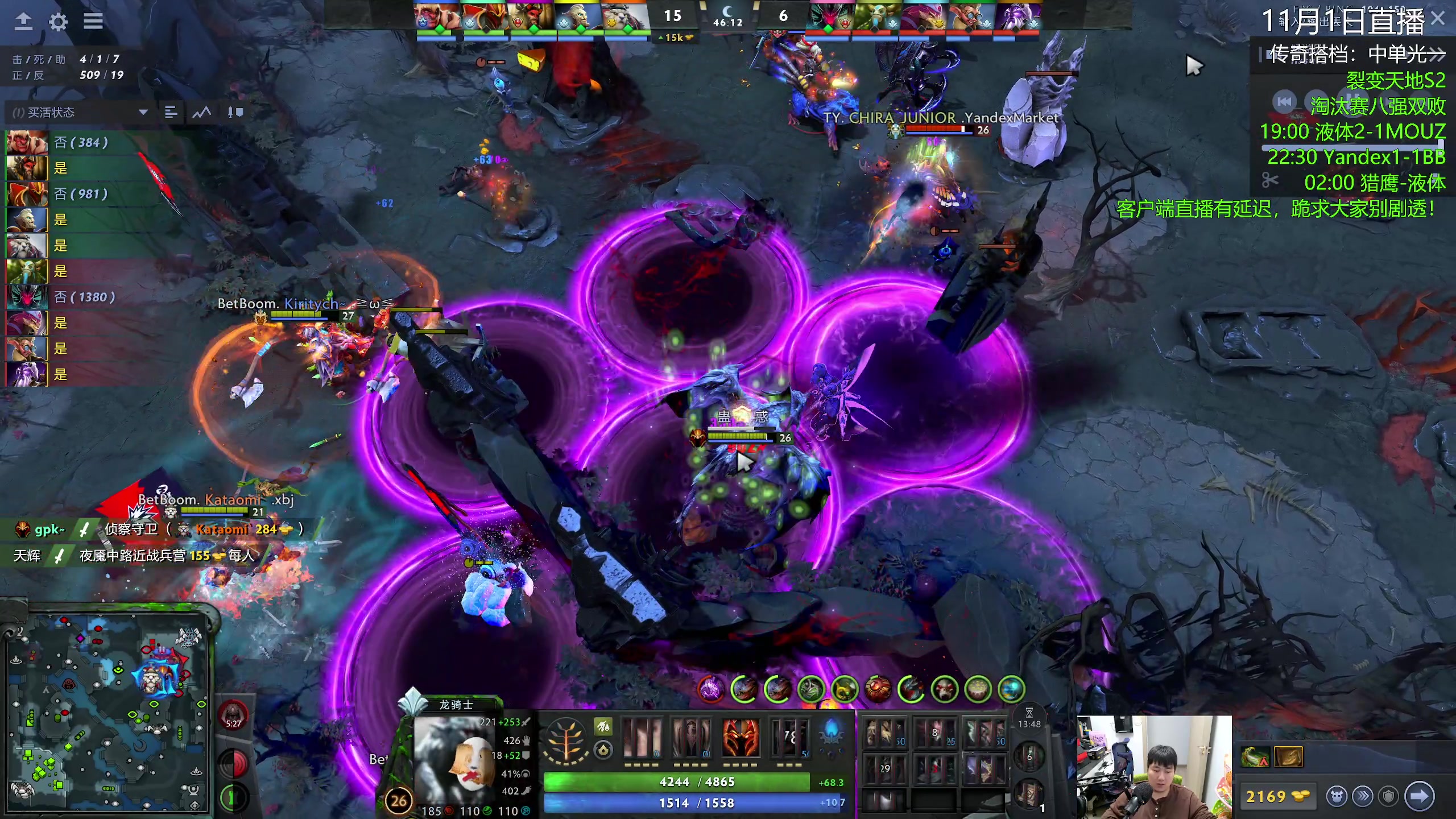 【2025-11-02 02点场】杰出哥：裂变天地S2  BB大战Yandex