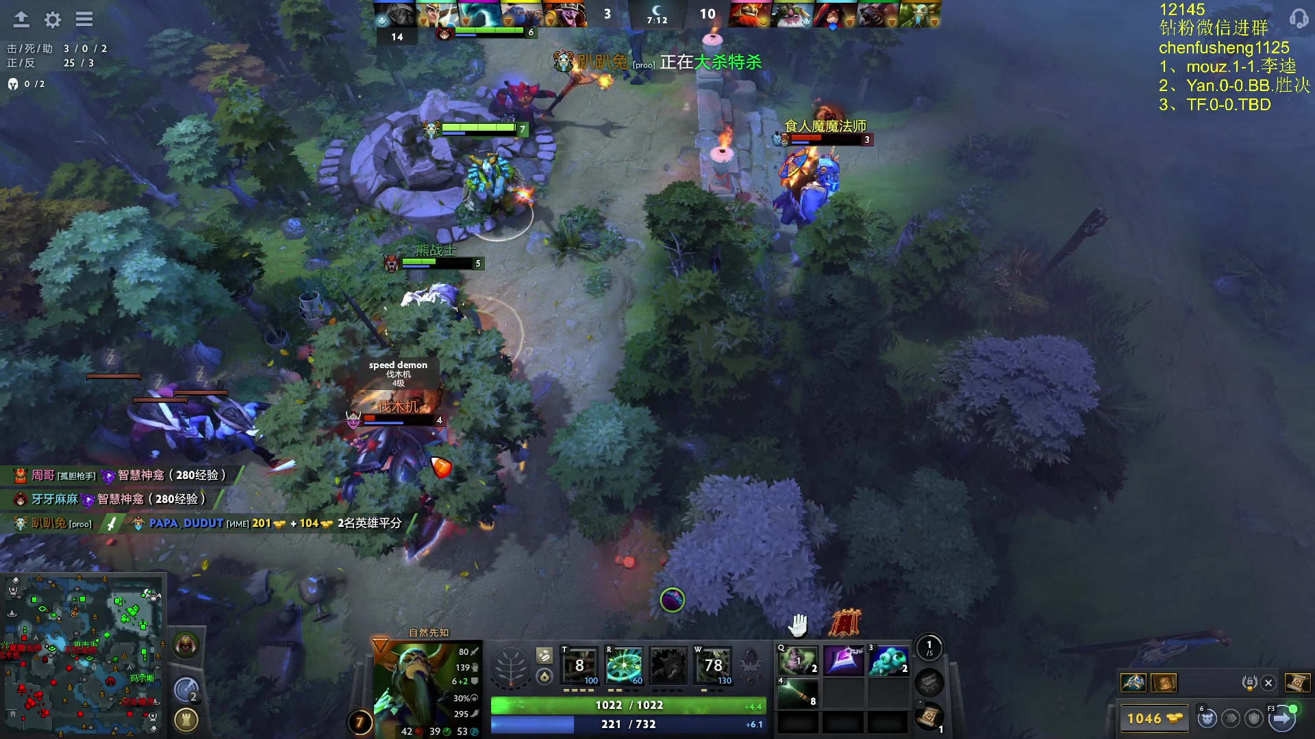 【2025-11-01 23点场】Zhou陈尧：看看比赛~ 88660