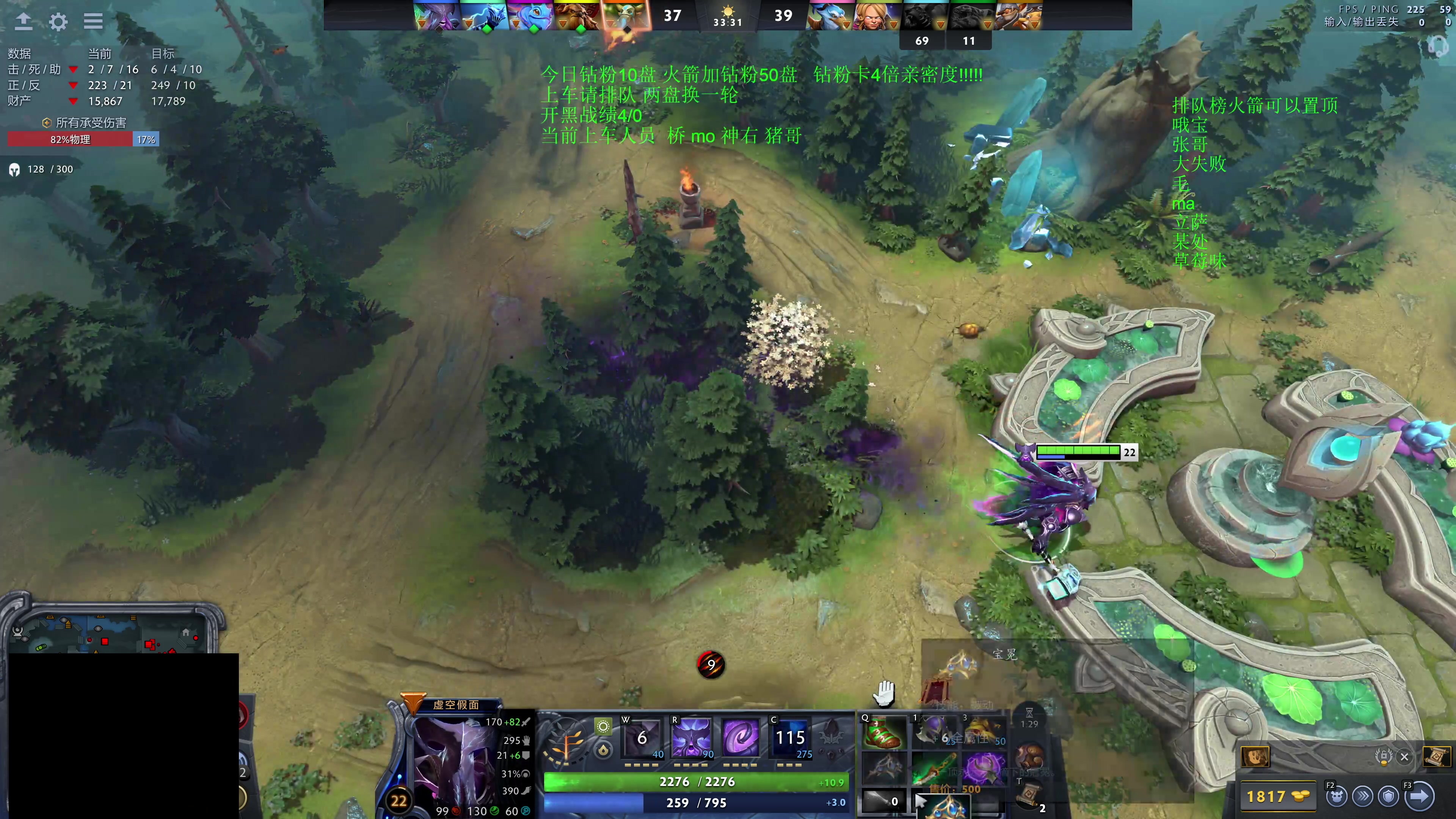 【2025-10-28 23点场】湫汲：顶级车队 百分之90胜率