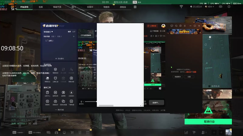 【2025-10-28 09点场】绝望的李derder：学习3×3任务