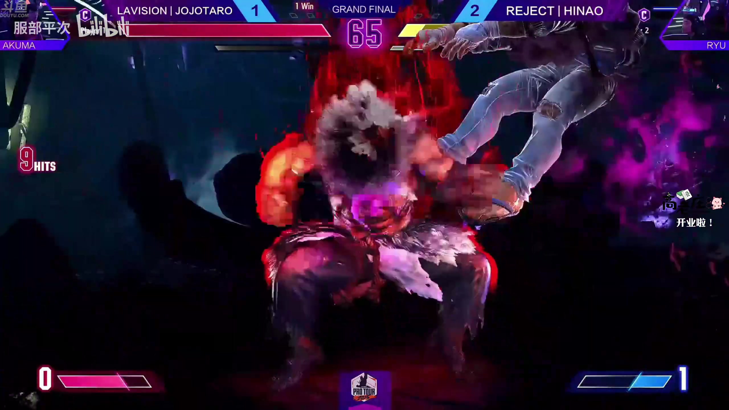 【2025-11-02 18点场】谢彬DD：喂,在吗?进来看Show了.