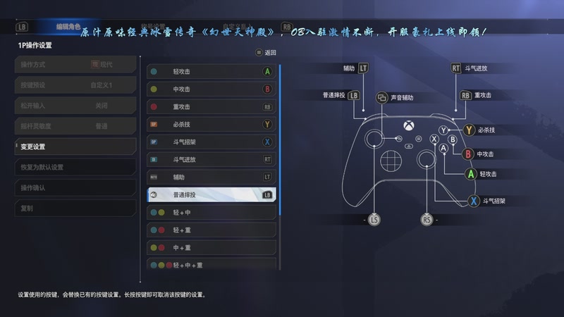 【2025-11-01 23点场】ZippO宝哥：健康哥上线！！！