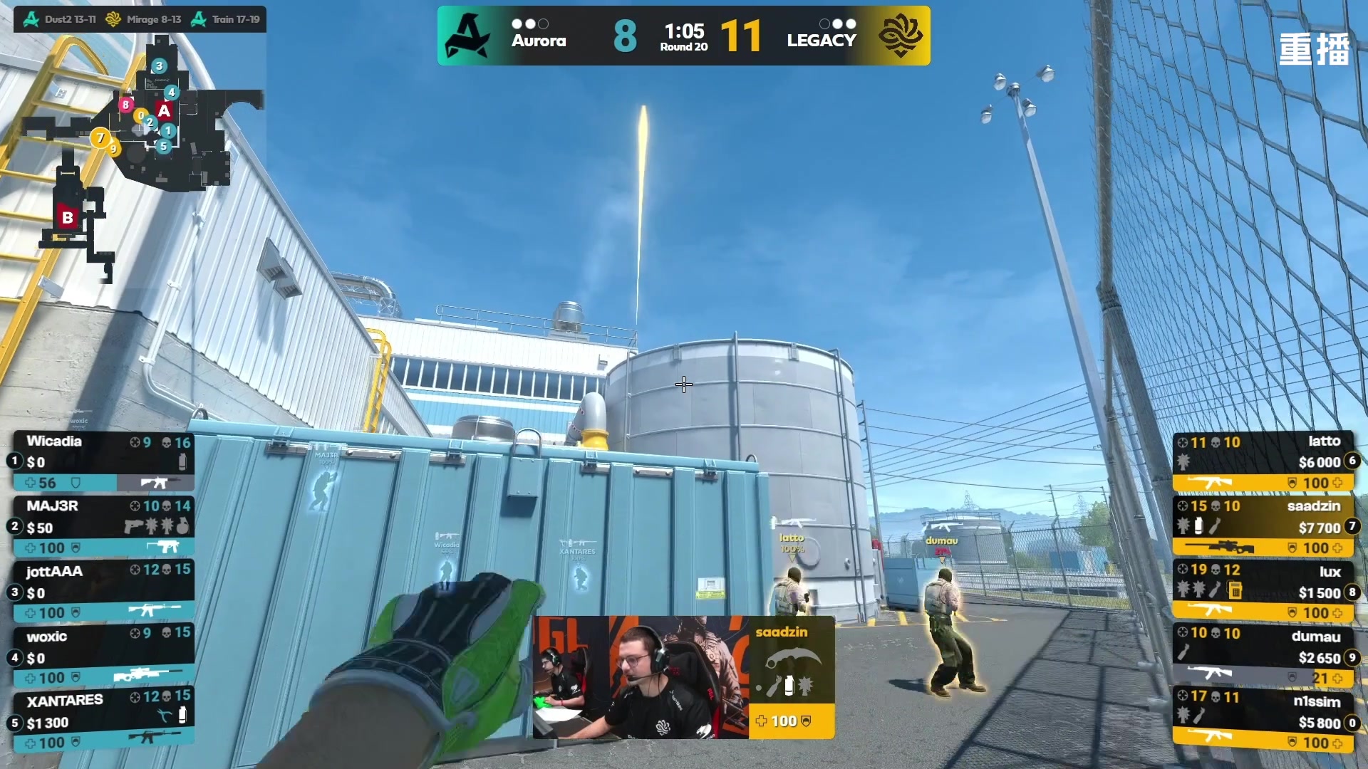 【2025-11-02 06点场】完美世界电竞频道：PGL大师赛主舞台【重播】