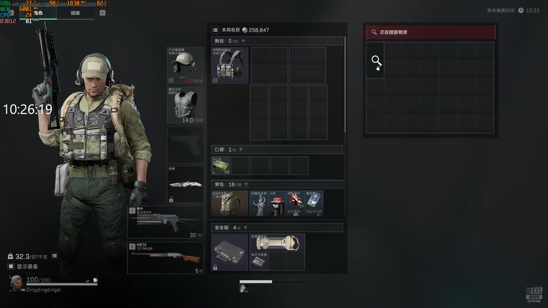 【2025-10-29 10点场】绝望的李derder：学习3×3任务