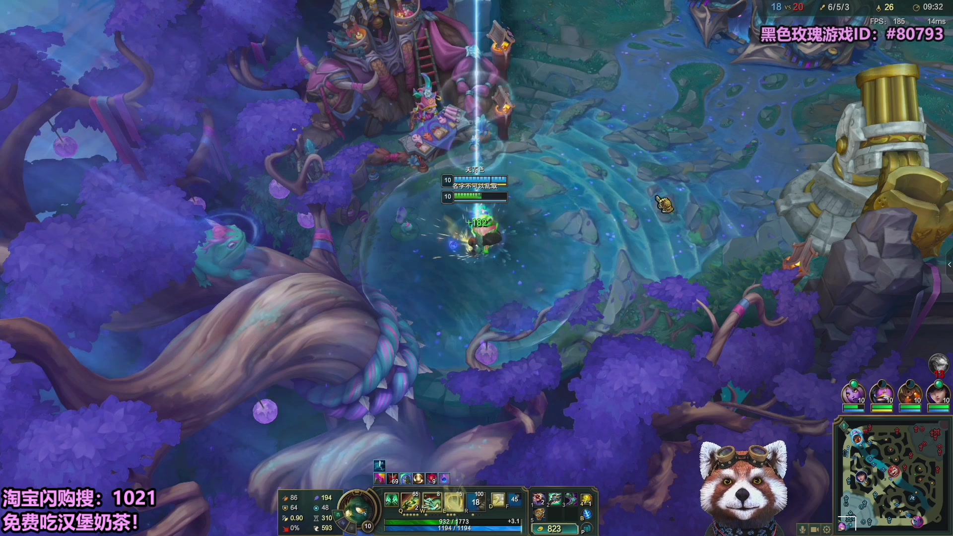 【2025-11-02 01点场】爷大干：黑色玫瑰海克斯乱斗！