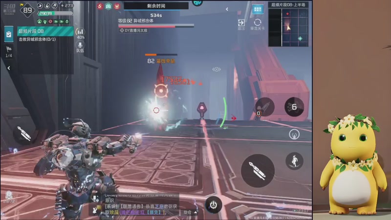 【2025-11-01 23点场】中华田园冯太极：跑刀部门任务什么活都干