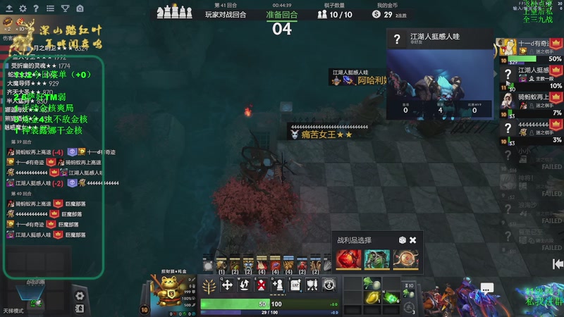 【2025-11-02 13点场】深山老湿爱上林正英：【双倍】新赛季啦！打打定位赛吧