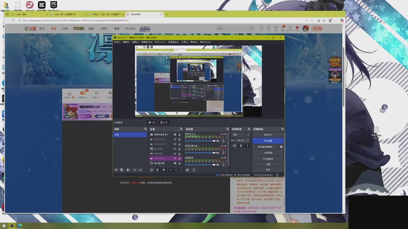 【2025-11-01 完整版】特特zzz：辅助巅峰冲2200