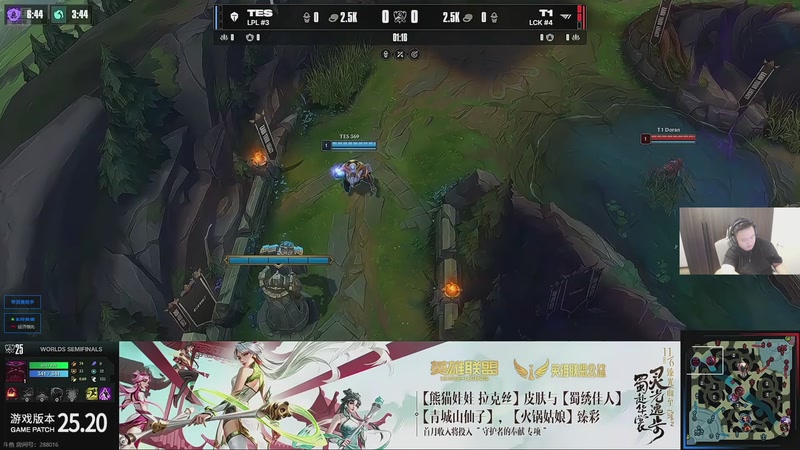 【2025-11-02 17点场】你的琳皇无限猖狂：我以为跟你永远有话说3300