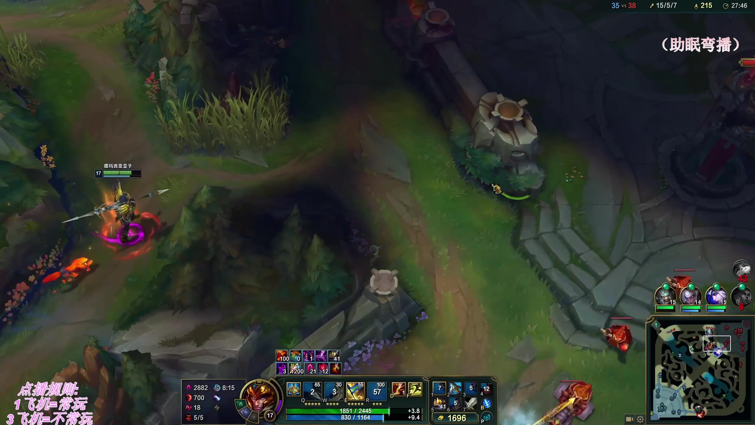 【2025-11-02 00点场】叶音符：排位增压,乱斗减压。