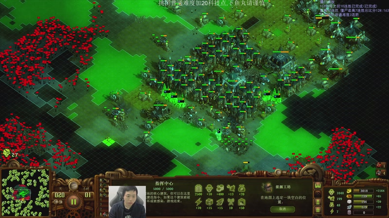 【2025-11-02 19点场】igmacsed：大家十一月快乐呀，啵啵