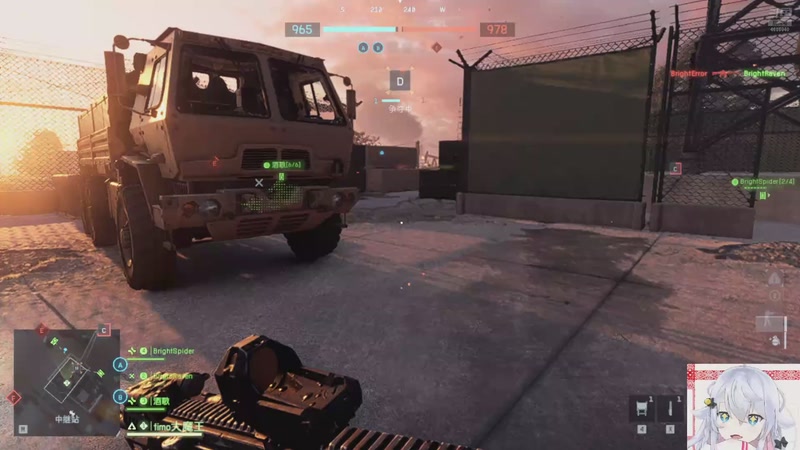 【2025-11-02 05点场】冰之树：一起快乐玩耍欧