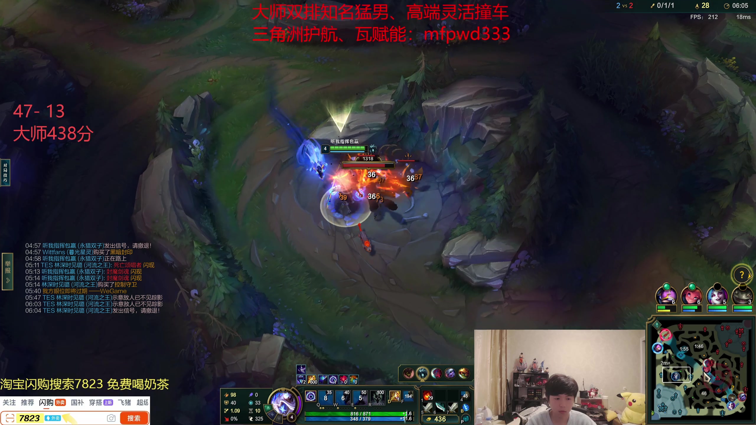 【2025-11-02 11点场】格局OoO：峡谷之巅90胜率上王者