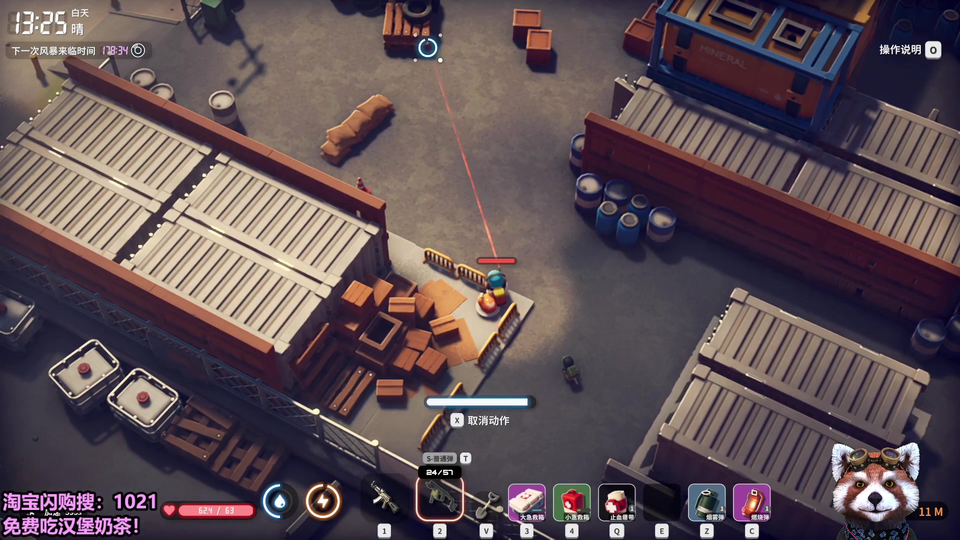 【2025-11-02 14点场】爷大干：无限火力测试服走起！！