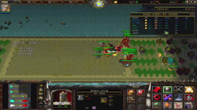 【2025-11-2 16点场】BUZZ小错觉:新手挨揍中 1311274