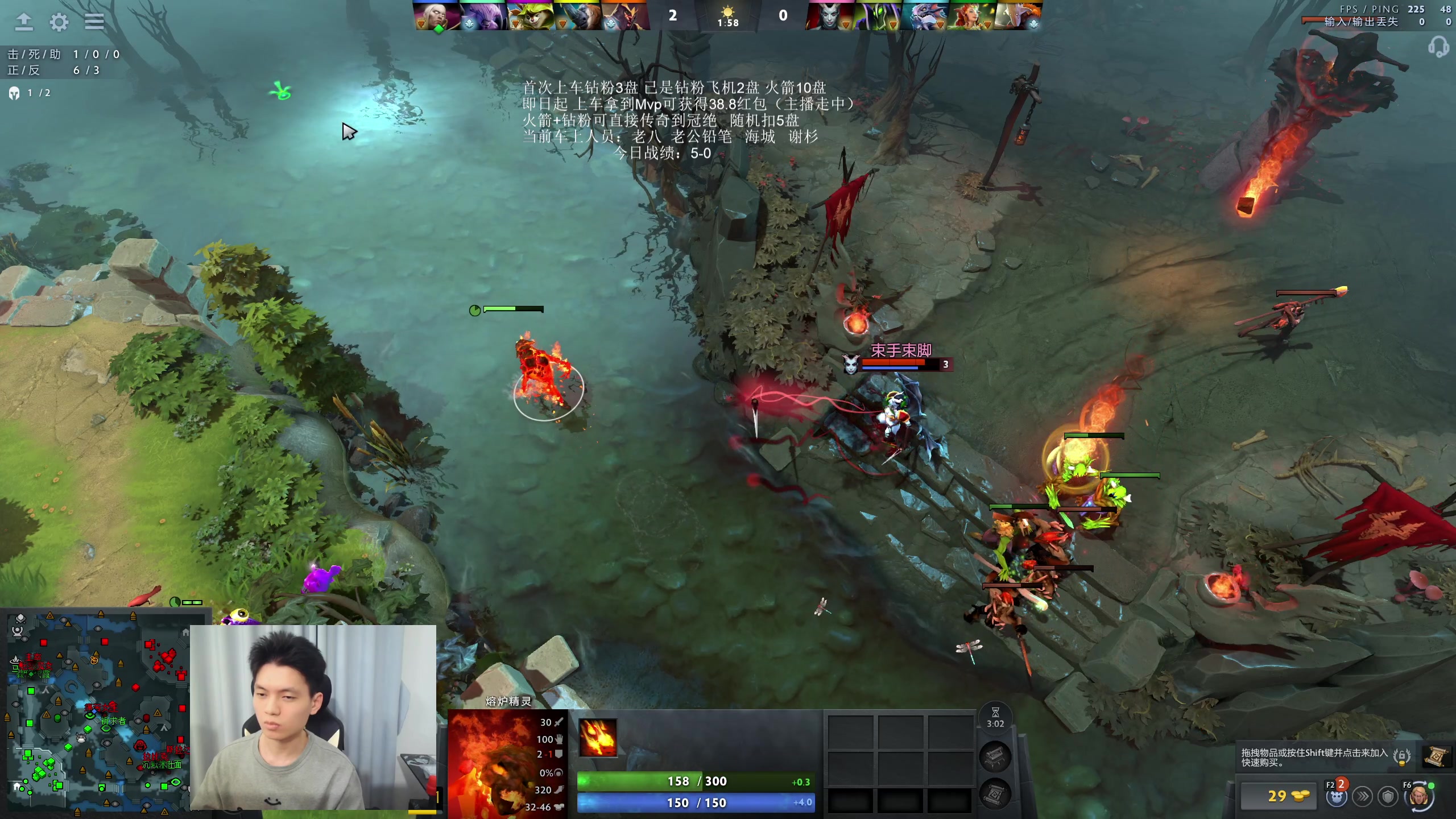 【2025-11-02 04点场】清清清清倾：95%胜率 5黑直播间！！！