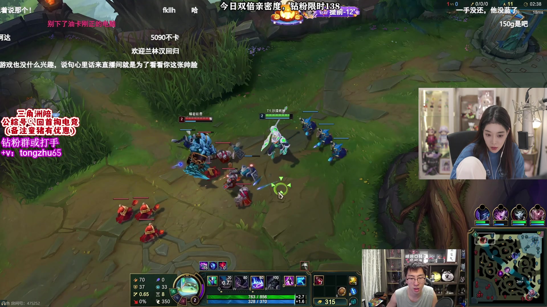 【2025-11-02 19点场】童猪啊i：双倍）6点大圣归来