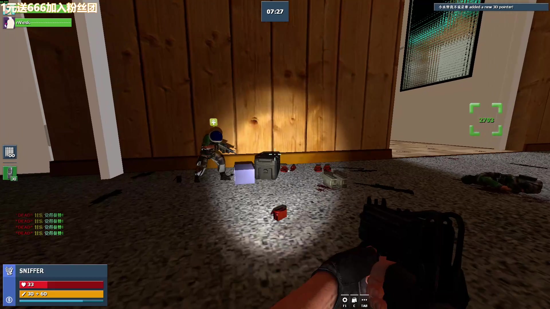 【2025-11-02 01点场】瓜皮蛙蛙：【青蛙】只需观看5分钟你就会...