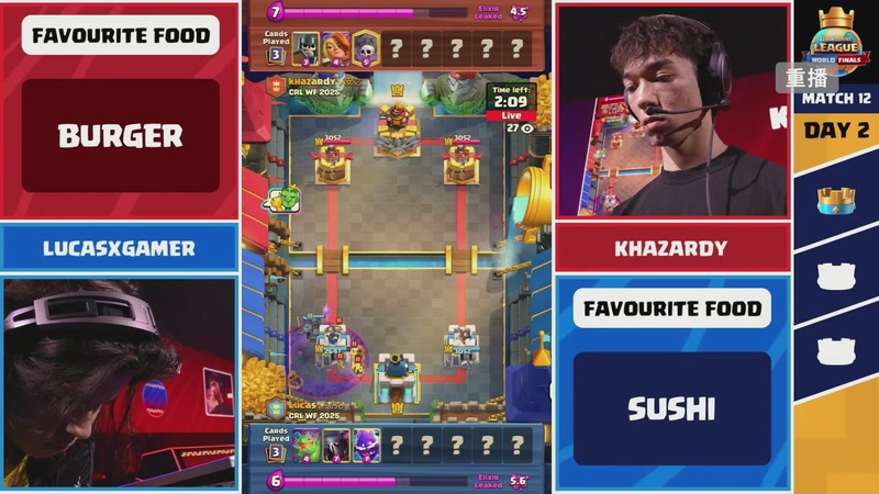 【2025-11-02 09点场】皇室战争官方直播间：2025皇室战争全球总决赛直播