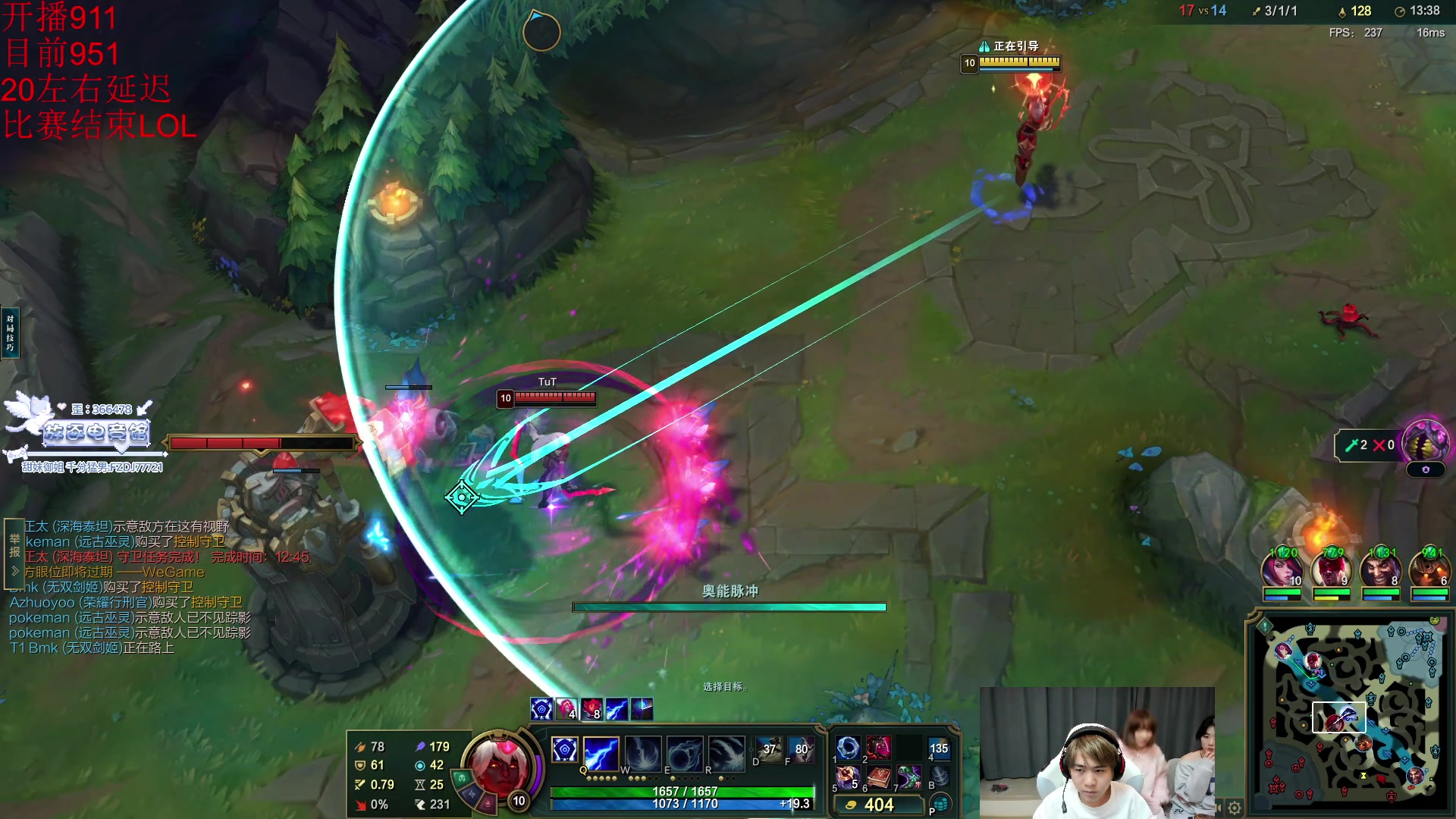 【2025-11-02 00点场】王纪超666：比赛结束开播，看会比赛