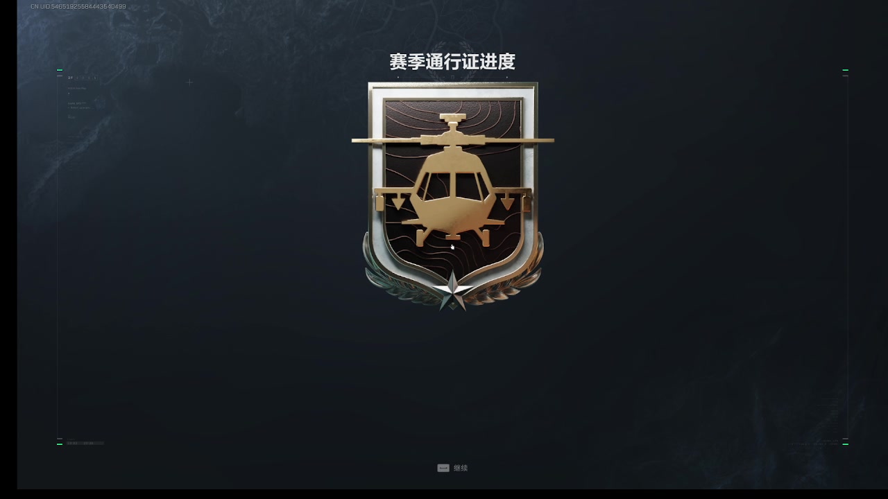 【2025-11-1 12点场】小狗略略:怎么又周一了