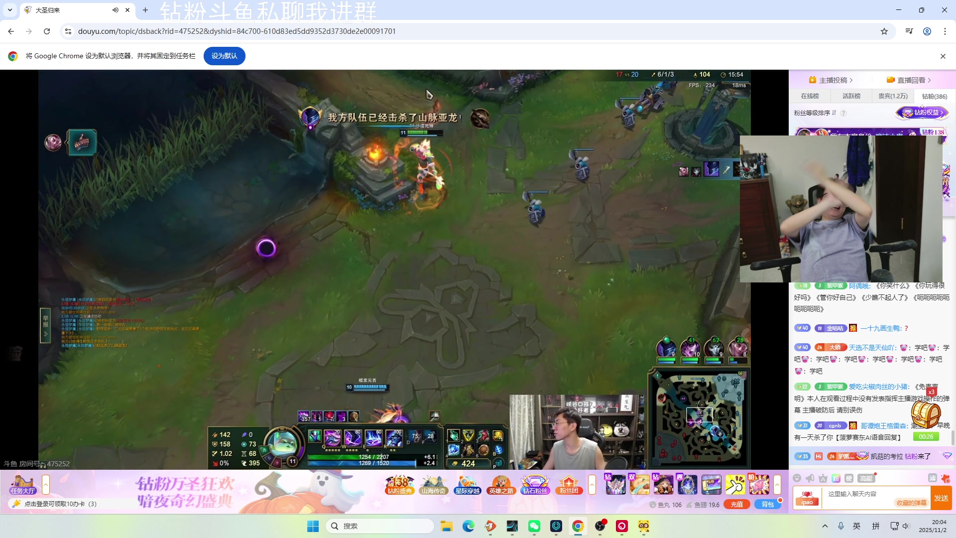 【2025-11-02 19点场】石大壮zz：今晚跟大圣归来，今晚猴哥回来啦！