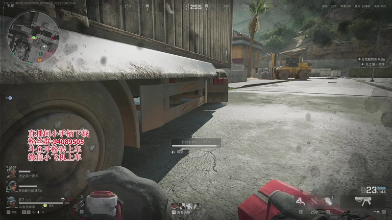 【2025-11-01 05点场】兔紫寒：在吗？ 哪里发财？