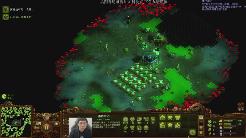 【2025-11-02 17点场】igmacsed：大家十一月快乐呀，啵啵