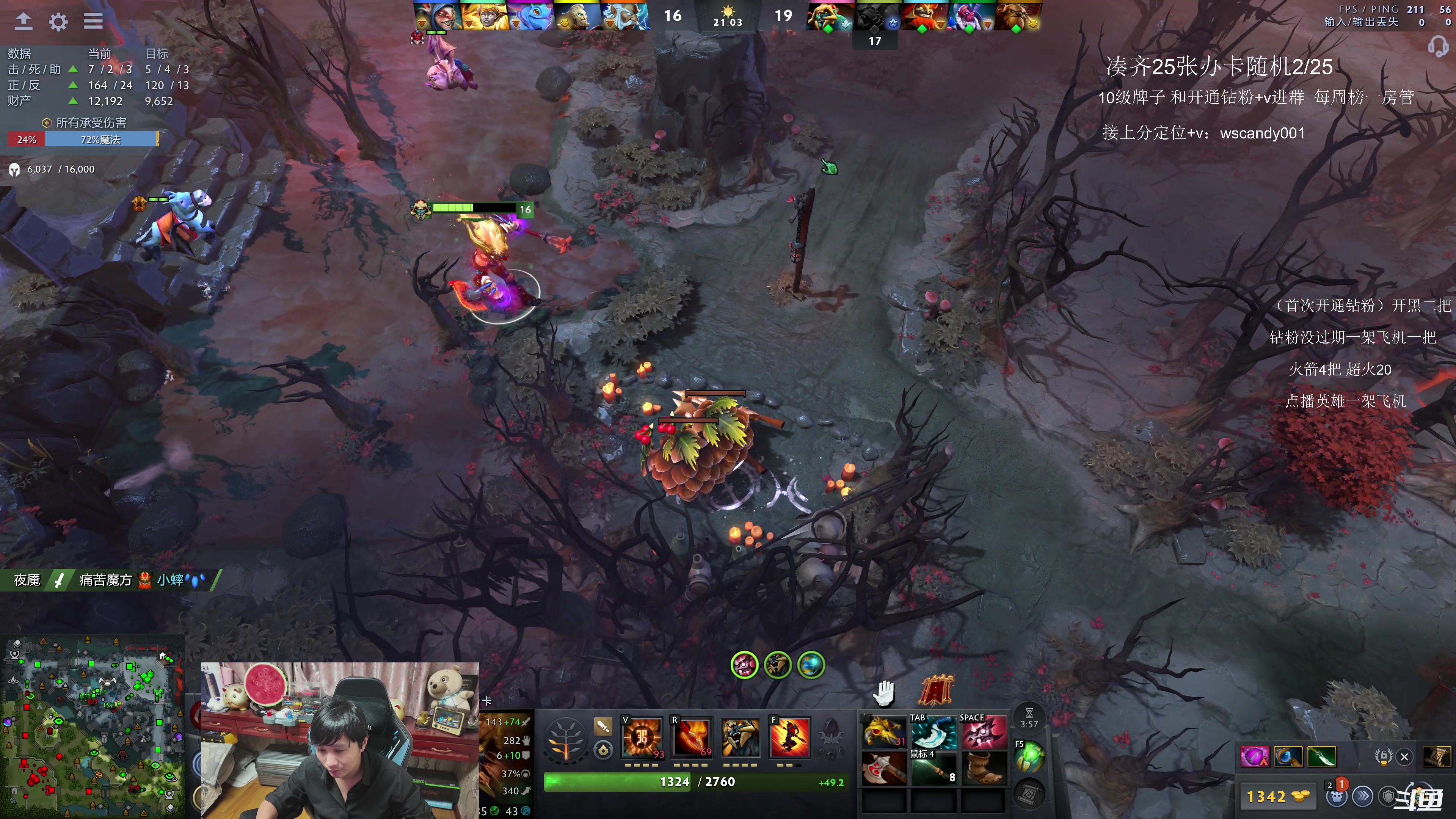 【2025-11-02 04点场】18yearsold天残少年K9：k9:牢车启动！一个主播的自我折磨实录