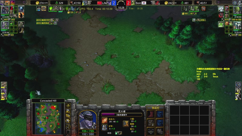 【2025-11-02 21点场】Flygogogogo：（直播）bcup~佛爷 vs 小王