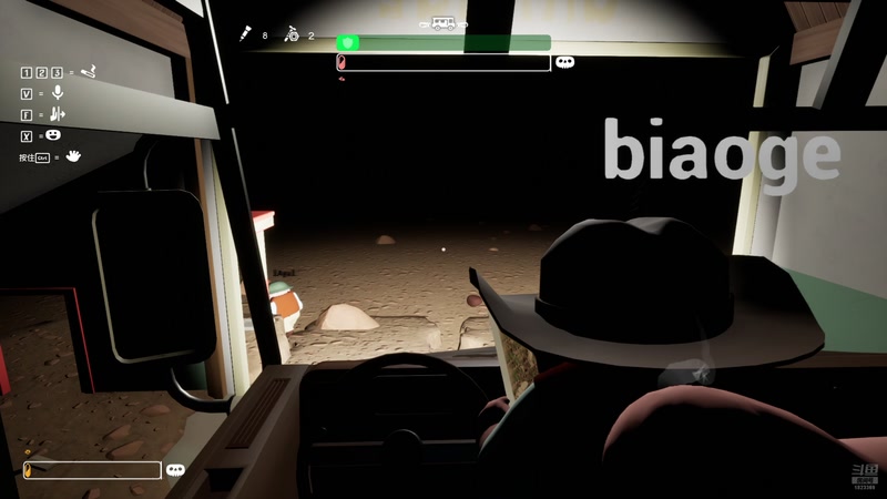 【2025-11-01 14点场】二米八阿林：林：今日双倍