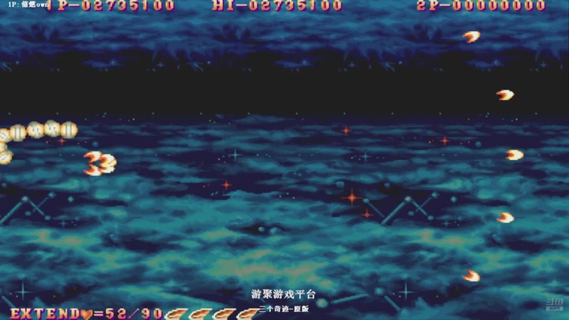 【2025-11-02 12点场】解说小狼：小狼：都是故事