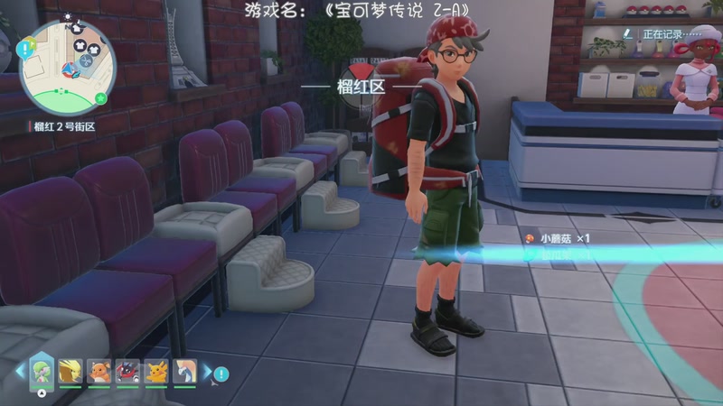 【2025-11-02 15点场】nice荣哥哥：荣哥哥：密阿雷市大冒险！！