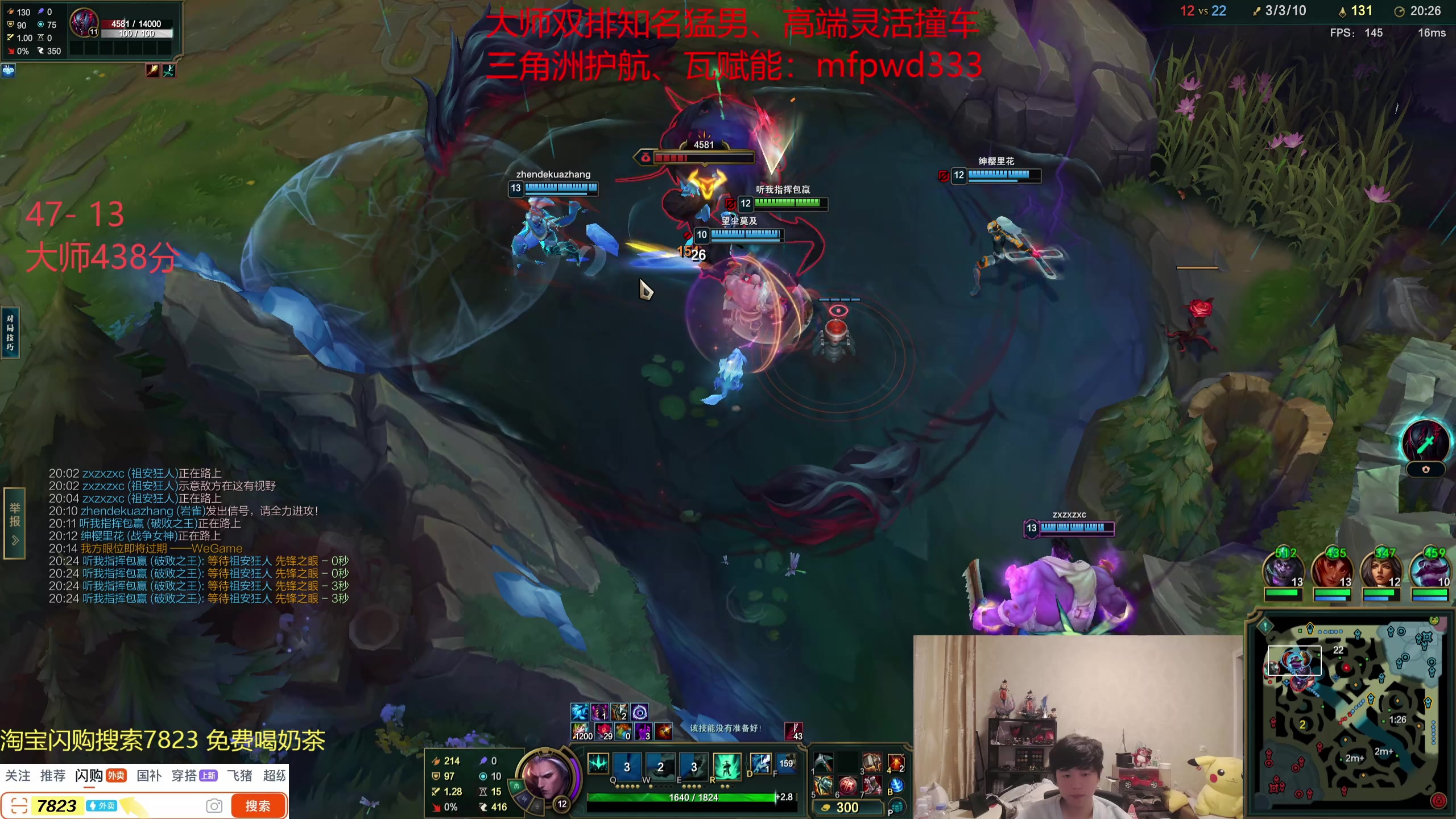 【2025-11-02 08点场】格局OoO：峡谷之巅90胜率上王者