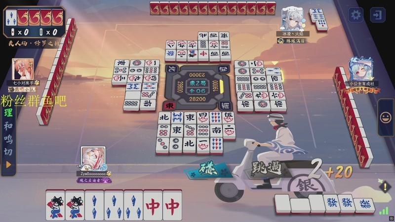 【2025-11-02 01点场】RW渡劫：ZywOo：苦练上分技术。