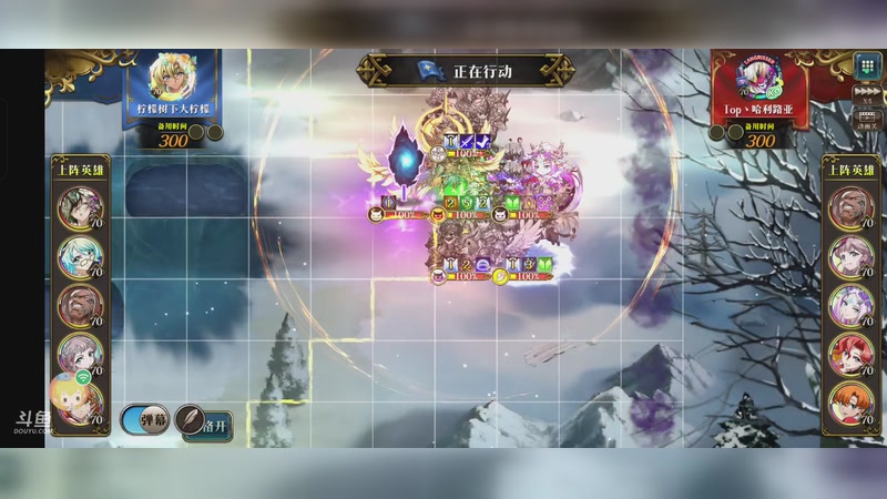 【2025-11-2 20点场】随风の脚踏车:休闲玩家~