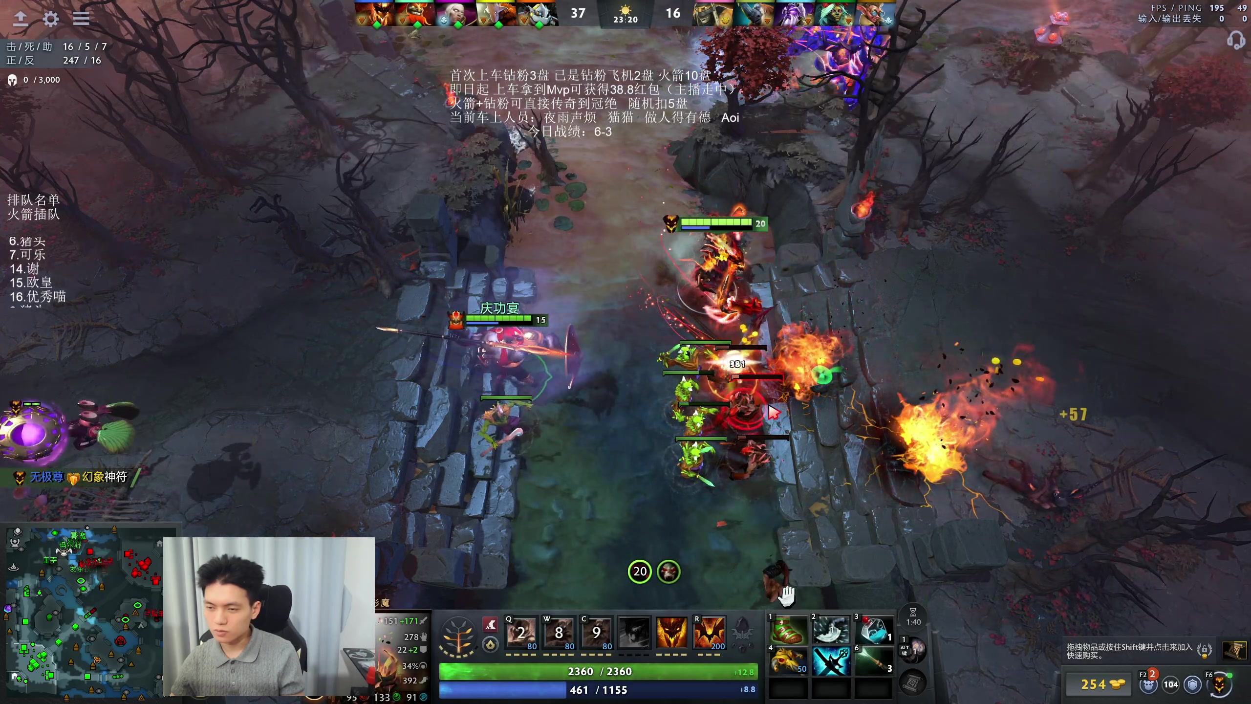 【2025-11-01 02点场】清清清清倾：95%胜率 5黑直播间！！！