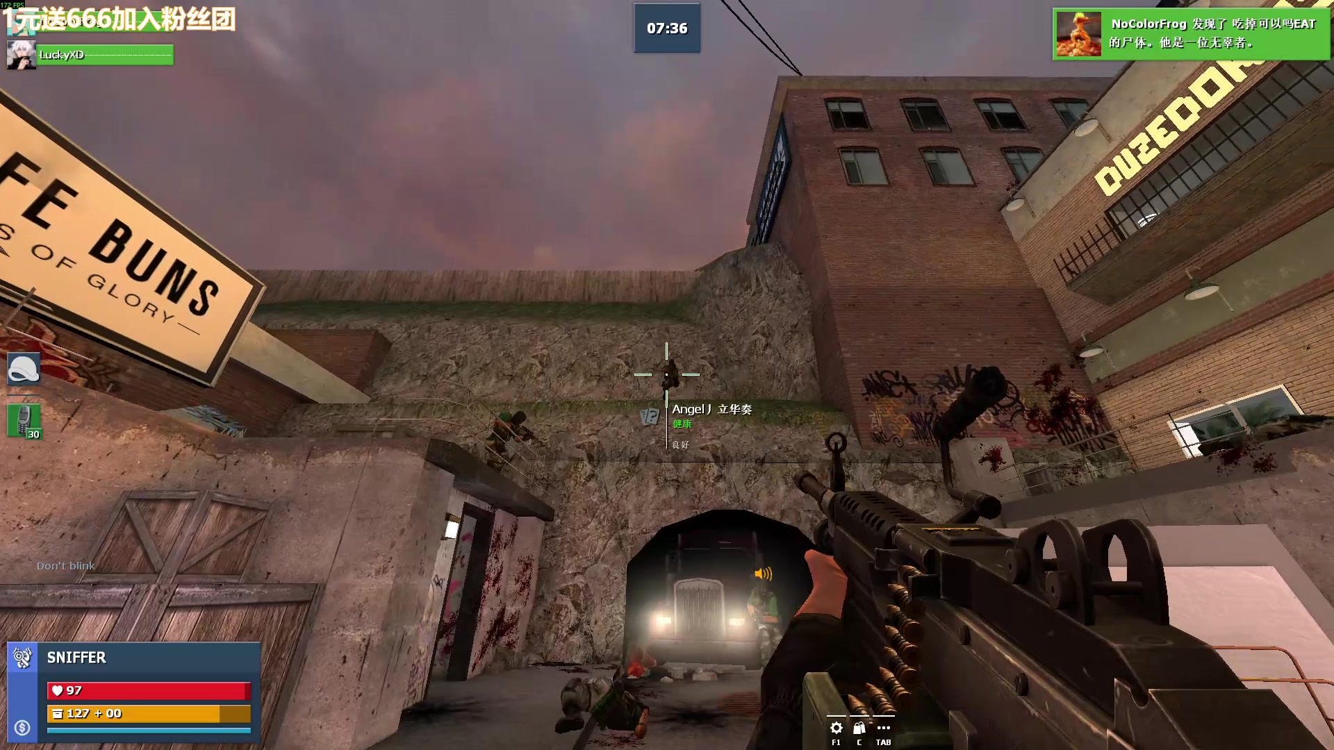 【2025-11-01 23点场】瓜皮蛙蛙：【青蛙】只需观看5分钟你就会...