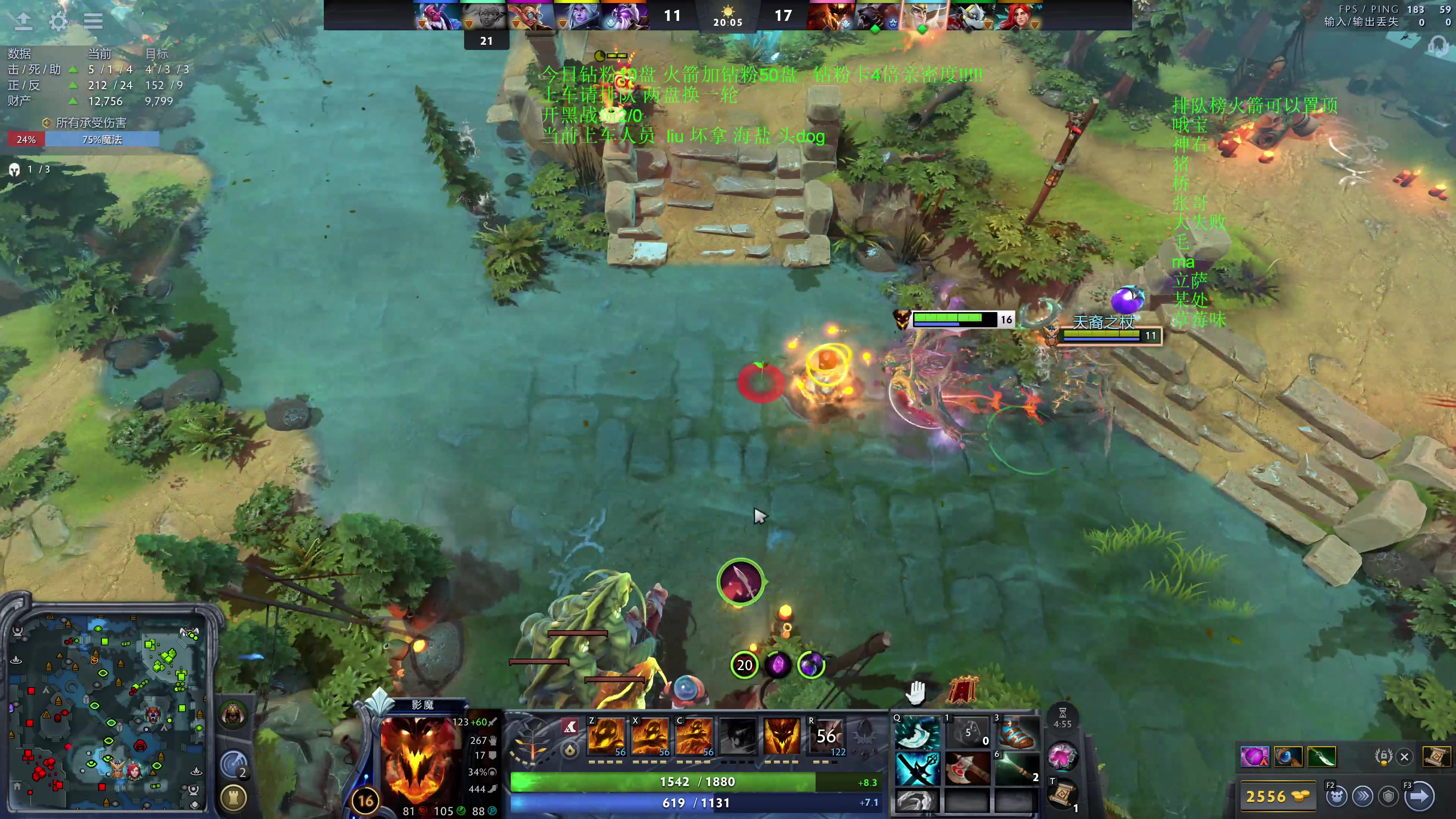 【2025-10-28 22点场】湫汲：顶级车队 百分之90胜率