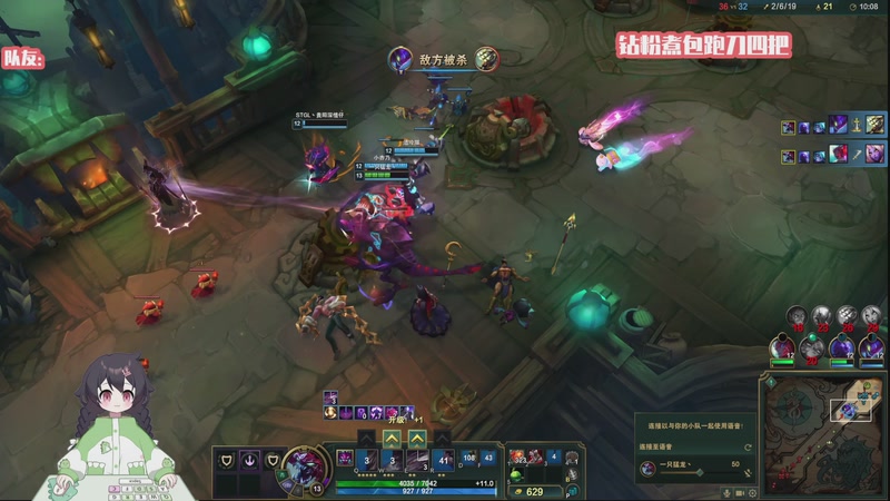 【2025-10-31 01点场】一只猛龙丶：阿龙要去考护航的一天！！