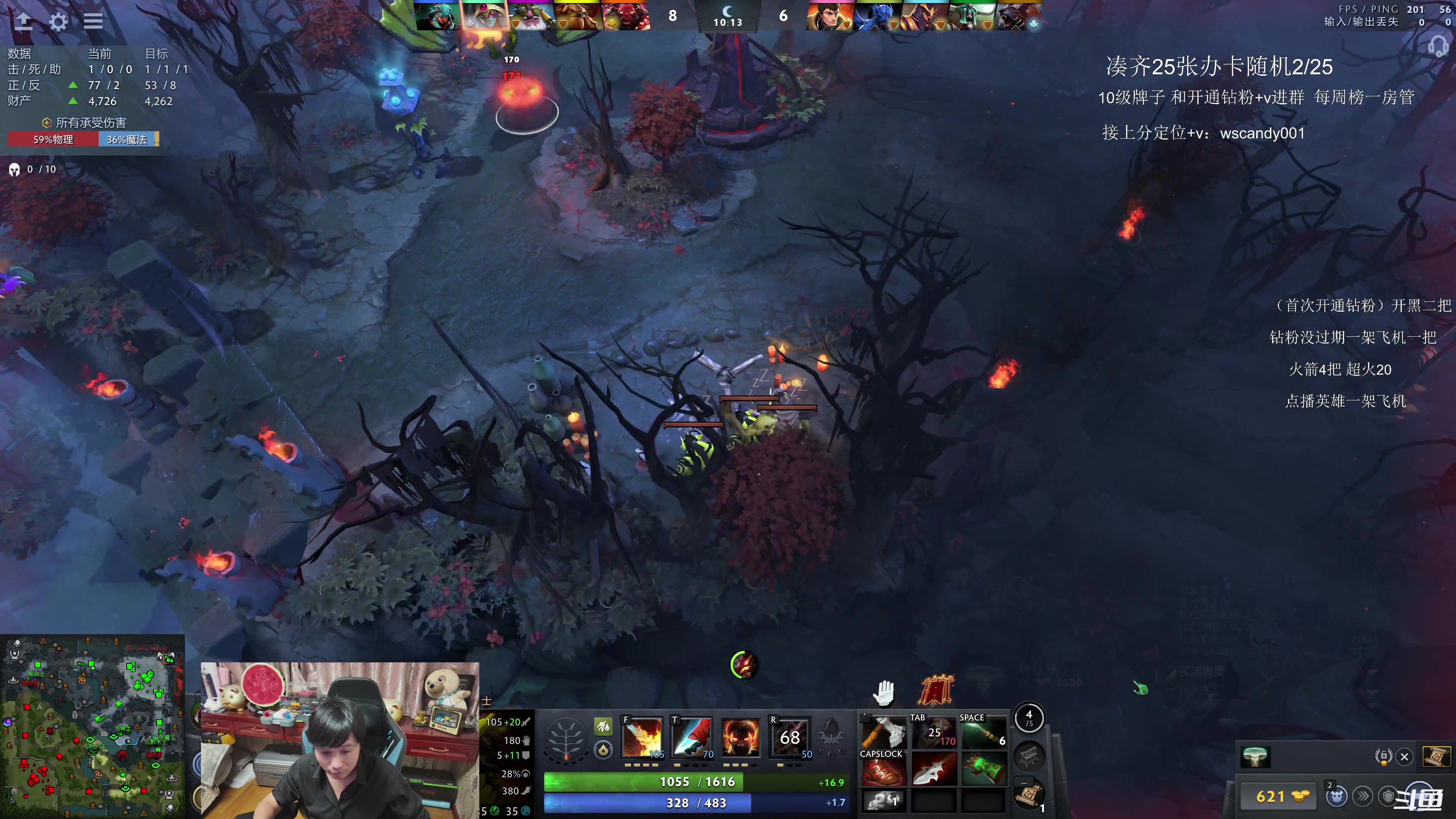 【2025-11-02 00点场】18yearsold天残少年K9：k9:牢车启动！一个主播的自我折磨实录