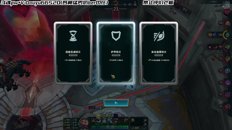 【2025-11-02 01点场】牛奶MilkGod：成都之旅结束啦~