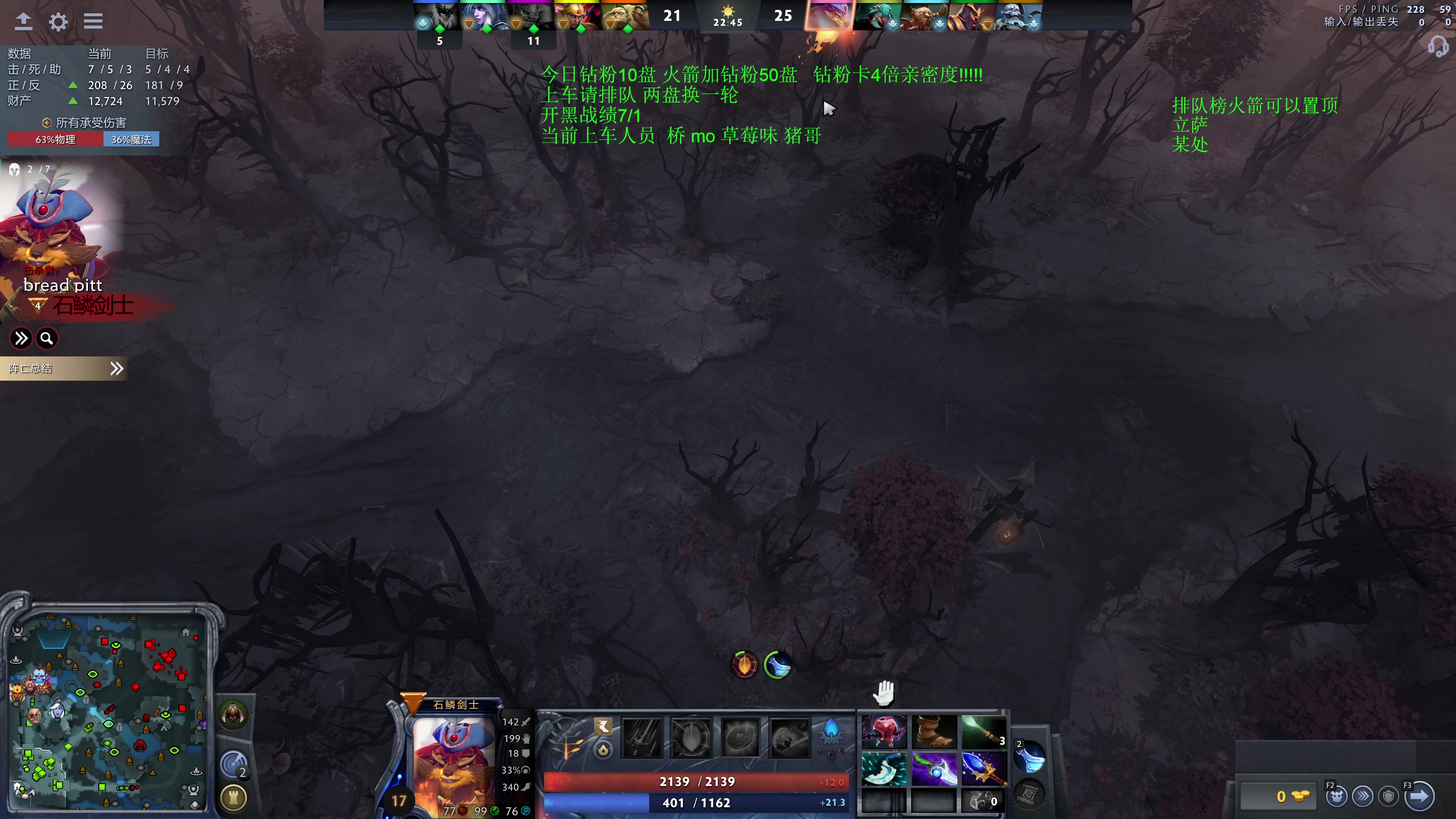 【2025-10-29 03点场】湫汲：顶级车队 百分之90胜率