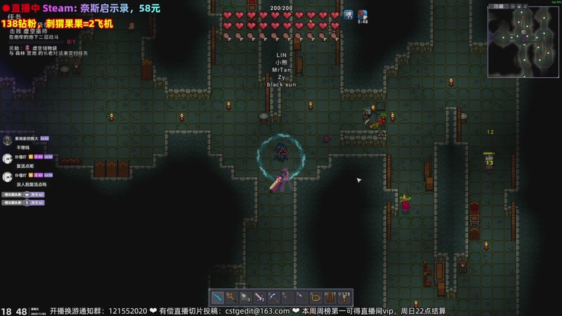 【2025-11-02 18点场】阿愈Ayu：愈❥138钻粉限时活动