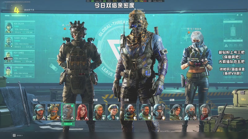 【2025-11-02 07点场】sysyu：sy：感受一点压力