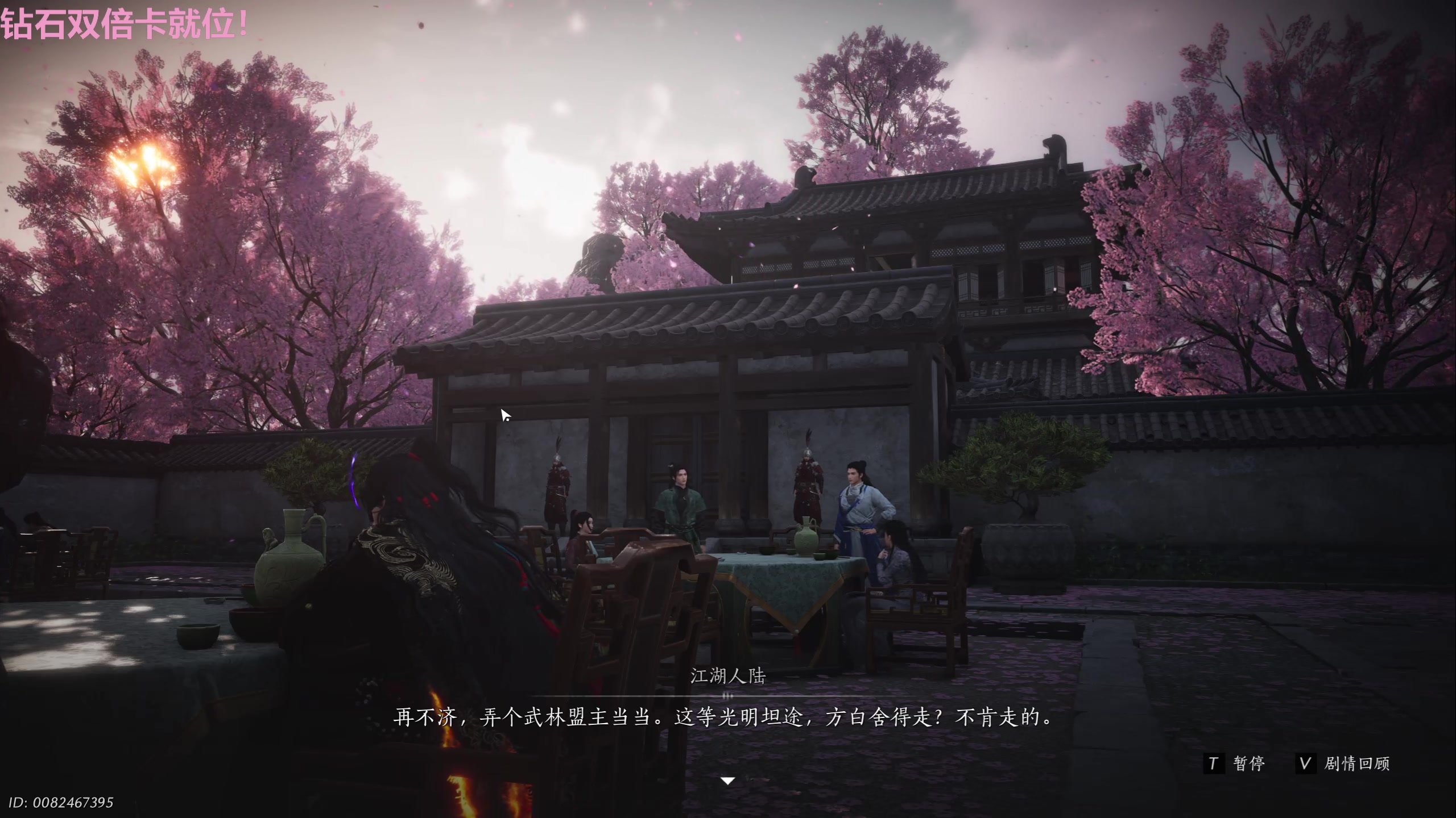 【2025-11-02 18点场】Tony托公子：11月快乐啊！！！