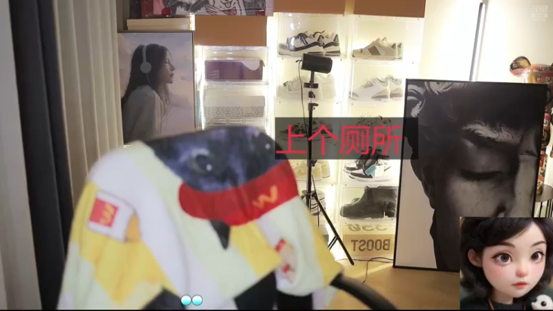 【2025-11-02 12点场】李哥儿DoubleLee：爱财爱己风生水起 5517219