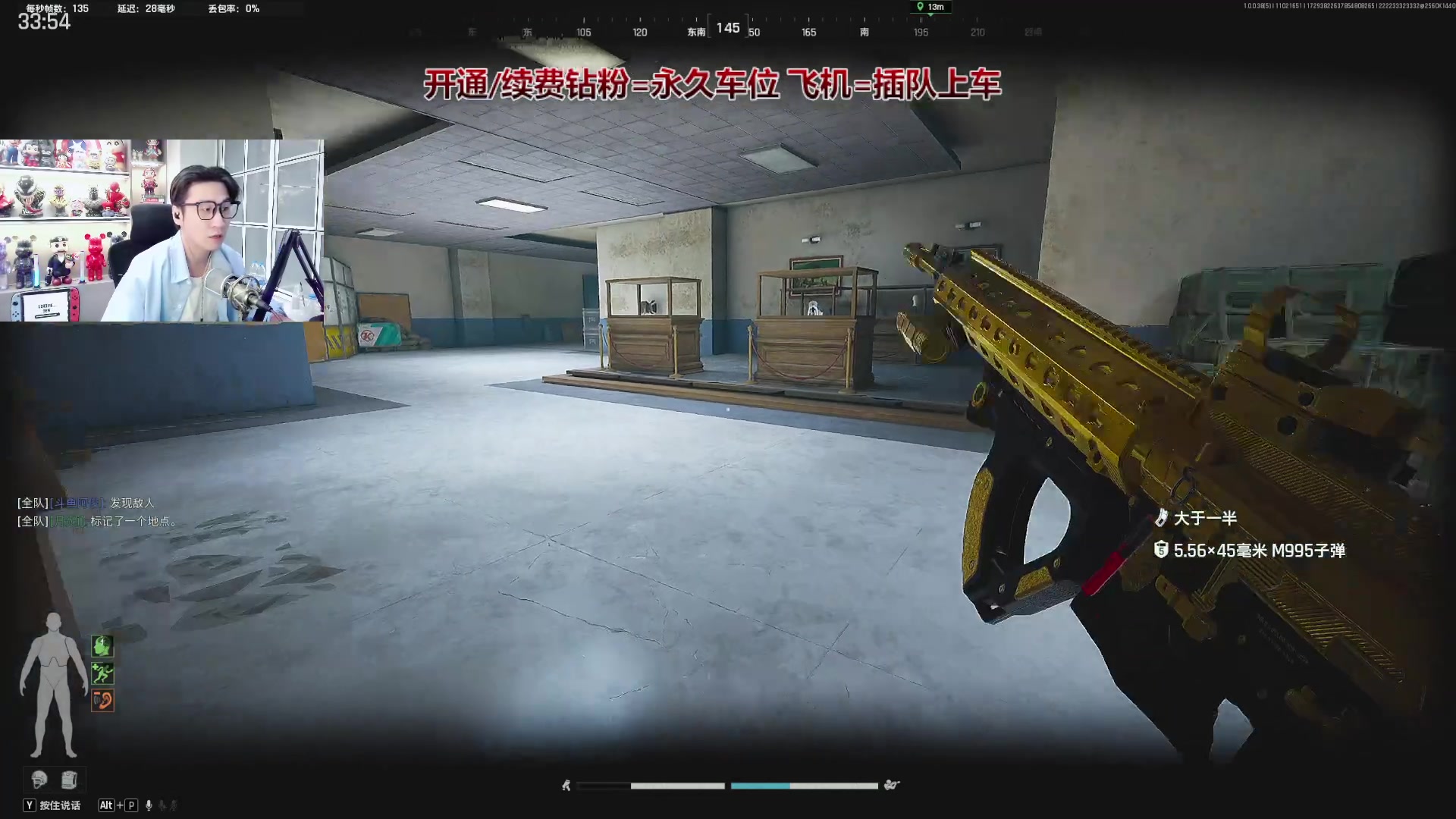 【2025-11-02 16点场】阿俊丶ll：【阿俊】钻粉2.5倍！折扣日！动手！